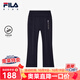 FILA斐樂(lè )童裝兒童長(cháng)褲2024夏季中大童女童針織打底褲喇叭褲潮 RD寶藍-BNV 150
