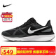 耐克NIKE跑步鞋男透氣STRUCTURE 25運動鞋DJ7883-002黑白42
