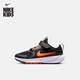 耐克（NIKE）摘星號幼童專(zhuān)業(yè)跑步鞋春季男女童NIKE STAR RUNNER 5 HF7005