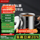 美廚（maxcook）316L不銹鋼杯子帶蓋 家用水杯口杯泡茶杯學(xué)生大容量550ml MCB9705