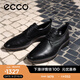 愛步（ECCO）皮鞋男 男士皮鞋休閑皮鞋透氣軟底商務(wù)德比鞋 適動(dòng)混合836404 黑色83640401001 42