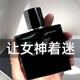 艾詩軒黛法國男士古龍香水持久淡香72小時留香學(xué)生黨清新自然淡香水男人味