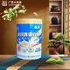 長(cháng)興國致長(cháng)興牌蛋白粉 400g 增強免疫力 國大藥房 3桶