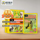 麥芽點(diǎn)讀書(shū)美國(guó)國(guó)家地理英語(yǔ)分級(jí)讀物（第1級(jí)全30冊(cè)）少兒科普英文閱讀繪本小達(dá)人小考拉點(diǎn)讀筆配套圖書(shū)  