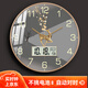 鵬創(chuàng  )電波鐘自動(dòng)對時(shí)鐘表掛鐘客廳帶日歷家用簡(jiǎn)約現代表掛墻時(shí)鐘輕奢