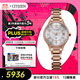 西鐵城（CITIZEN）手表女日韓表xC系列光動(dòng)能電波舒博鈦時(shí)尚送禮物女友EC1162-59A