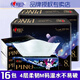 心相印品諾抽紙4層柔厚80抽加厚面巾紙抽家用整箱大包ROBBi聯(lián)名款 4層 80抽*16包