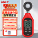 優(yōu)利德（UNI-T）照度計LED燈用照明測量儀高精度光度計數(shù)字專業(yè)級測光家用亮度儀 UT383 迷你家用款