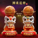 獅家國潮醒獅擺件舞獅客廳玄關(guān)酒柜店鋪前臺裝飾喬遷開(kāi)業(yè)禮物辦公室 獅來(lái)運轉一對-繡球可360°旋轉