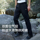 伯希和（Pelliot）戶(hù)外休閑褲秋男女登山運動(dòng)褲直筒透氣高彈徒步軟殼褲11411401黑XL