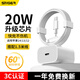 斯泰克適用于蘋果充電器快充套裝充頭數(shù)據(jù)線PD20W18W手機(jī)平板插頭iphone15/14/13/12/11promax/X/8/ipad