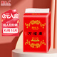 周大人萬(wàn)?？党扇死?老年尿不濕孕產(chǎn)婦紙尿褲 XL51片(臀圍:≥110cm)