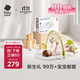 babycare嬰兒健身架器腳踏鋼琴0-1歲新生兒節日禮物寶寶玩具藍牙橄欖色 