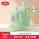 五羊（FIVERAMS）百合羊奶金盞花洗發(fā)沐浴露二合一家庭裝洗發(fā)水沐浴乳學生洗護用品 1kg×2瓶