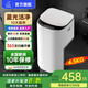 小鴨牌小黃鴨系列嬰兒洗衣機(jī)烘干一體迷你高溫煮洗全自動(dòng)洗衣機(jī)寶寶兒童專用小型兒童帶烘干 4.5KG白【藍(lán)光潔凈升級(jí)+10大程序】10年保修 【全自動(dòng)洗脫一體】