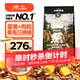 力狼狗糧 純然金毛阿拉斯加40拉布拉多薩摩耶馬犬德牧中大型犬糧 鴨肉梨｜肉粒三拼｜鮮肉犬糧40斤