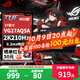 華碩（ASUS）TUF VG27AQL5A 小金剛24/25/27/34英寸顯示器  2K/1K/1080P 電腦顯示器 電競高刷 0.3ms/0.5ms響應 VG27AQ5A【2K210Hz】