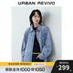 UR2025秋季新款女高智精英撞色提花超寬松牛仔襯衫UYY850220 藍色 M