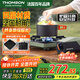 THOMSON湯姆遜分體式卡式爐【國補15%】爐罐分離露營防風猛火便攜爐TS-04