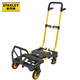 史丹利（STANLEY）工具車手推車平板拉貨車搬運(yùn)二合一折疊車搬貨移動(dòng)工具可剎車款 可折疊手推車STST0586T-23