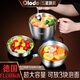 歐樂多（Olodo）德國保溫飯盒學生304不銹鋼餐盒打飯盒上班族雙層防燙飯缸快餐杯 雙層蓋碗+菜格+雙層碗體