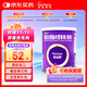 【原研進(jìn)口】能全素 整蛋白型腸內(nèi)營(yíng)養(yǎng)劑(粉劑)320g/瓶