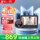 螢石（EZVIZ）DP2S 300萬(wàn)超清智能貓眼攝像頭  ?？低暺煜录矣每梢曍堁坶T(mén)鈴 手機遠程視頻監控
