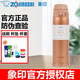 象?。╖O JIRUSHI） 象印保溫杯SM-TA48進(jìn)口不銹鋼真空保溫瓶彈蓋杯子480ml戶(hù)外旅行 SM-TA48-DM蜜金色480ml