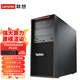 聯(lián)想（Lenovo）ThinkStation P520C塔式圖形工作站主機   DeepSeek一體機本地部署3D視頻渲染設計CAD建模臺式電腦 至強W-2223丨4核 3.6G  16G內存丨256