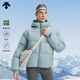 迪桑特 WOMEN’S TRAINING 女士  羽絨服 外套夾克 SB-SKY BLUE M (165/84A)