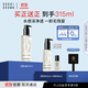 芭比波朗（Bobbi Brown）BB【雙11百億補貼】清透舒盈潔膚油200ml 卸妝油卸妝乳 生日禮物