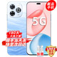 華為智選2025新機上市 5G新品 80Pro 鴻蒙系統昆侖玻璃十倍耐摔 OLED護眼屏 6100mAh+40W巨鯨續航 mate 星海藍 12G+512GB 官方標配 180天只換不修+三年質(zhì)保+碎