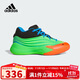 阿迪達斯（adidas）童鞋25秋季兒童Dame X達米安·利拉德簽名鞋男女大童籃球鞋JP8635