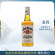 金賓（Jim Beam）洋酒 美國金賓波本威士忌 調酒基酒Jim Beam Whisky白占邊 金賓波本西班牙產(chǎn)700ml