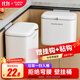 佳幫手廚房垃圾桶6.8L家用帶蓋中號免彎腰懸空壁掛式廚余廁所衛生間客廳