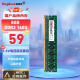 金百达（KINGBANK）8GB DDR3 1600  台式机内存条