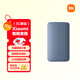 小米（MI）Xiaomi 智能音箱 藍 超級小愛(ài)智能音箱 AI大模型問(wèn)答 連續指令語(yǔ)控 支持遠程備車(chē) 小米藍牙音箱