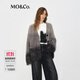 MO&Co.毛衣外套含馬海毛軟糯V領(lǐng)開(kāi)衫漸變一體定織深花灰摩安珂 深花灰色 S 160