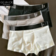 GG VH CK品牌輕奢男士?jì)妊澞斜z平角褲抗菌襠網(wǎng)眼透氣無(wú)痕四角褲短褲子 黑色+黑灰+白黑 【品牌內褲】禮盒裝 3條 2XL 【150-170斤】