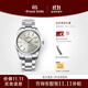 冠藍獅（Grand Seiko） gs官方日本原裝gs石英鋼表帶休閑商務(wù)男表SBGP009G 香檳盤SBGP009G