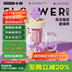 炊大皇玻璃杯女茶水分離吸管杯子耐高溫高硼硅水杯800ML（小紫花） 