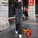 奧絲婕（Aosijie）高端品牌闊腿牛仔褲女2025秋冬新款寬松顯瘦高腰垂感復古直筒長(cháng)褲 水泥灰（厚絨加厚） L 28