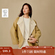 茵曼2025秋冬女裝新款100綿羊毛短款雙面呢外套簡約休閑寬松大衣  姜黃色 S