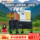 尚烤佳（Suncojia）戶(hù)外露營(yíng)車(chē)折疊小推車(chē)營(yíng)地車(chē)旅行車(chē)野餐擺攤遛娃便攜拖車(chē)拉車(chē)裝備