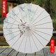 親朋綢布傘不防雨古典旗袍走秀跳舞傘古風(fēng)吊頂裝飾復(fù)古平頂工藝傘 竹林飛鳥1把 24骨