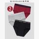 佐丹奴[3條裝]內褲男裝純棉品牌寬橡筋腰針織三角內褲18174013 15中花灰/紅/黑 L