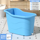 捷貝（Jebe baby） 捷貝成人浴桶塑料兒童大人洗澡盆家用大號洗澡桶沐浴盆泡澡桶 成人加厚藍色無(wú)蓋