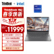 ThinkPad联想高性能游戏创作本ThinkBook 16p 14代英特尔酷睿i9-14900HX 16英寸32G 1T RTX4060 3.2K 165Hz