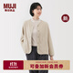 無(wú)印良品（MUJI） 女式 抓絨 開(kāi)衫 外套 長(cháng)袖 25年秋季新品 女裝 BB2T4C5A 燕麥色 L （165/88A）