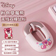 迪士尼（DISNEY）無線鼠標(biāo)2.4G藍(lán)牙雙模持久續(xù)航可充電高靈敏度靜音便攜人體工學(xué)小巧舒適適用于筆記本電腦ipad平板 草莓熊粉色【無線雙模+磁吸面蓋+握持舒適】 2.4G+藍(lán)牙